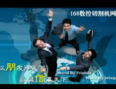 PXT-1̨ʽ����и���и���Ƶ