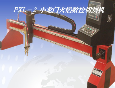 С����ʽ�����и��