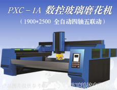 ���ز����̻�ĥ����