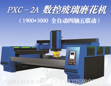 ���ز������̻�����ĥ����