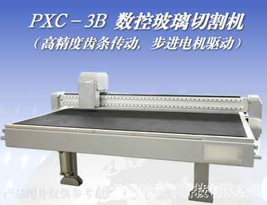 ���ز������л�