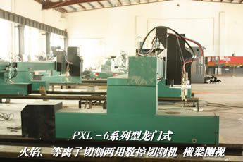 ��������ʽ��������������и��